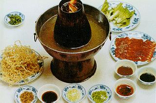 Mongolian Hot Pot With Lamb 